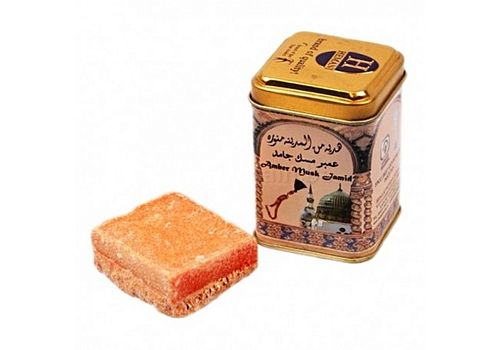 MZ.Lux Lot de 3 Amber Musc Jamid de qualite superieur - 25 gr au meilleur prix au Maroc