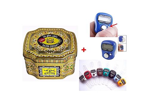 MZ.Lux Encens SALWA - 100 g+Chapelet electronique (Tasbih) au meilleur prix au Maroc