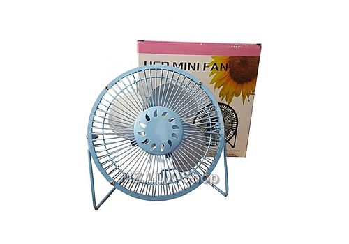 MZ.Lux Mini Ventilateur USB en metal - Bleu au meilleur prix au Maroc