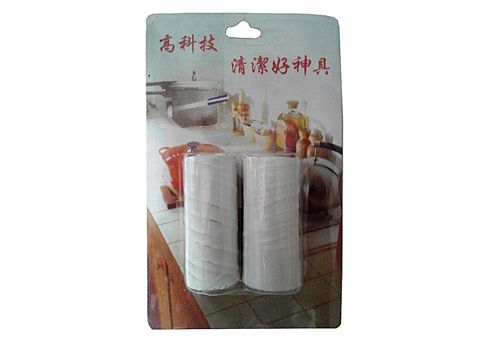 MZ.Lux High-tech magique nettoyage-couleur Blanc au meilleur prix au Maroc