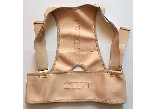 Royal Posture Correcteur d'epaule Ajustable au meilleur prix au Maroc