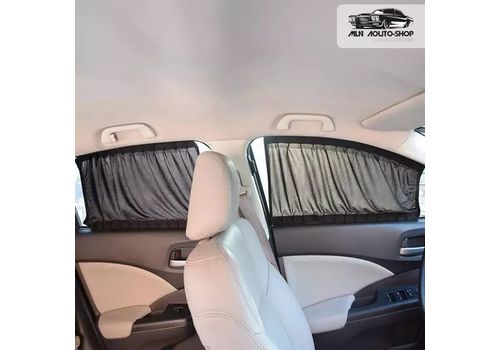 Lot de 2 rideaux pour les vitres latérales anti UV L au meilleur prix au Maroc