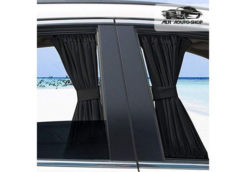 Lot de 2 rideaux pour les vitres latérales anti UV L au meilleur prix au Maroc
