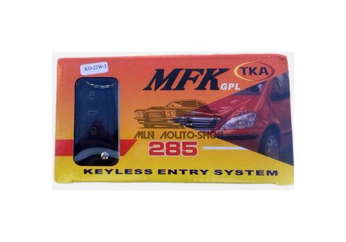 Kit de commande centralisée de Verrouillage à distance universel au meilleur prix au Maroc