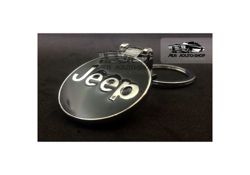 Porte Clé Jeep au meilleur prix au Maroc