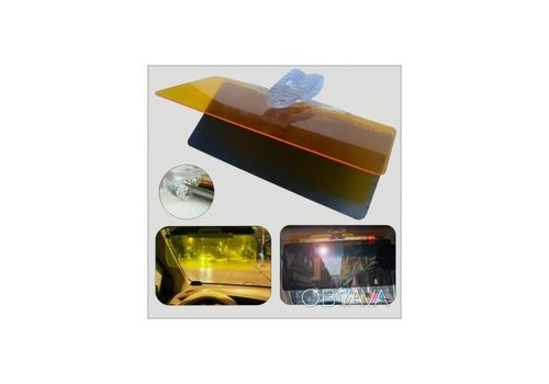 HD Vision Visor Pare Soleil HD Vision Anti reflet et vue la nuit et le jour pour voiture HD VISION vision Anti reflet et pour vue nuit pour voiture Jour et nuit HD VISOR au meilleur prix au Maroc