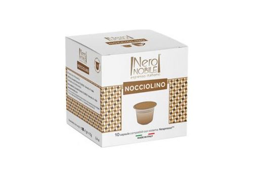 Nero Nobile - 10 capsules du délicieux goût du caramèlle - café italien au meilleur prix au Maroc