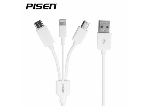 Câble 3 in one Blanc au meilleur prix au Maroc