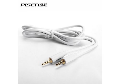 CABLE JACK AUXILIAIRE AUDIO au meilleur prix au Maroc