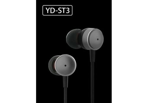 Écouteurs Bass pro kit mains libres GRIS au meilleur prix au Maroc