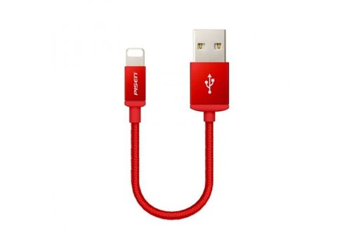 CABLE LIGHTENING USB ROUGE au meilleur prix au Maroc