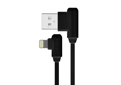 CABLE LIGHTENING USB FAST CHARGE ANGLE au meilleur prix au Maroc
