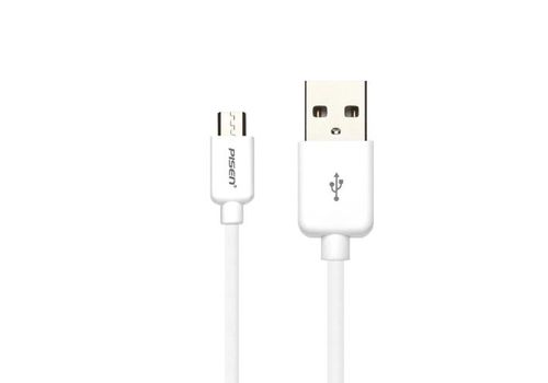 Câble pour Samsung Blanc au meilleur prix au Maroc