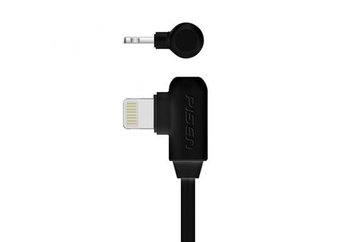 CABLE LIGHTENING USB FAST CHARGE ANGLE au meilleur prix au Maroc