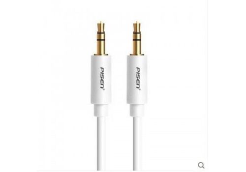 CABLE JACK AUXILIAIRE AUDIO au meilleur prix au Maroc