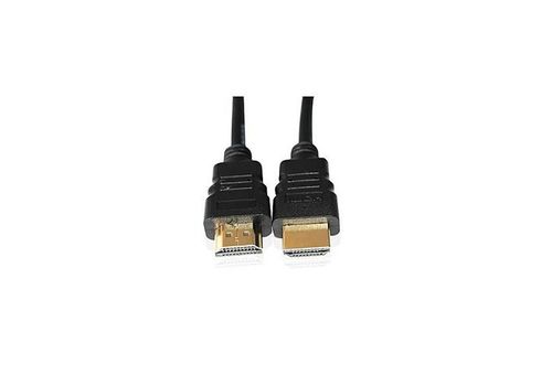 CABLE HDMI 5M POUR RECEPTEUR TV PC CAMERA au meilleur prix au Maroc