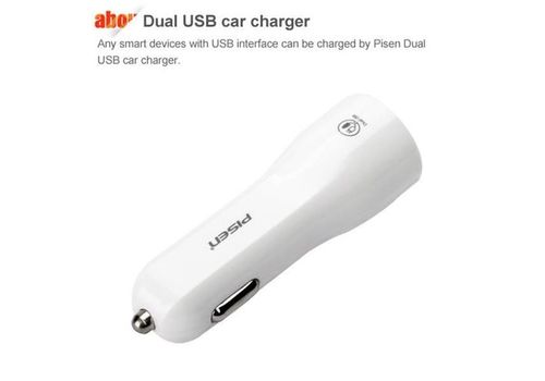 Chargeur Auto Double USB Blanc au meilleur prix au Maroc