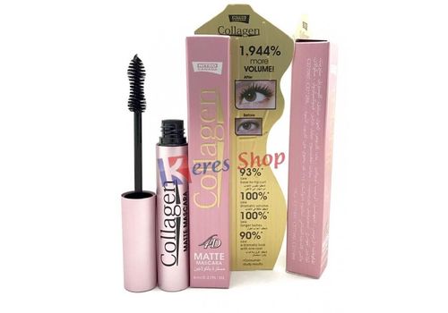 Mascara Nitro Collagene au meilleur prix au Maroc