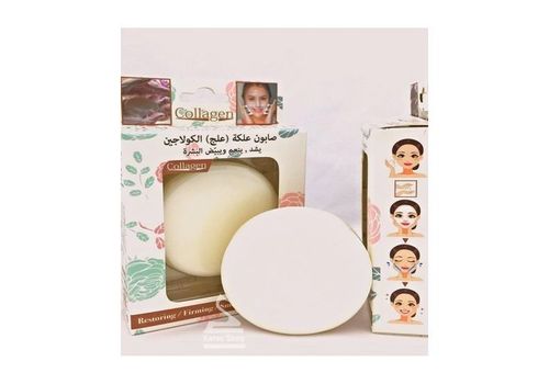 Savon Gomme Moussant à l'Extrait d'Escargot au meilleur prix au Maroc