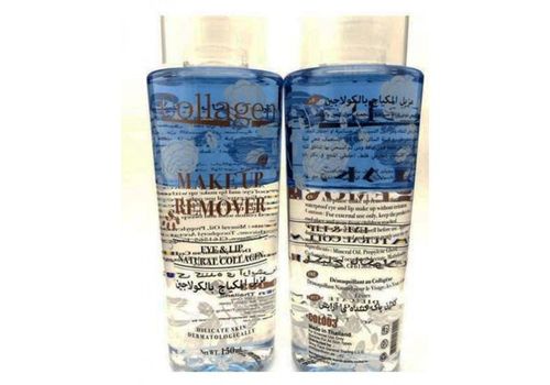 Démaquillant 1 Flacon de 150 ml au meilleur prix au Maroc