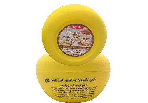 Crème Collagen à l'Extrait Beurre Shea Mains et Corps 200ml au meilleur prix au Maroc