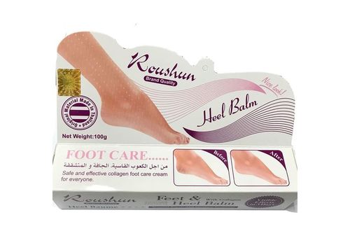 Soin Pieds Baume Pieds et Talons  Fissures et Crevasses  100Gr au meilleur prix au Maroc