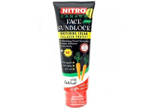 Ecran Solaire Crème Protection Eclaircissante Au Collagéne et Extrait Carottes au meilleur prix au Maroc