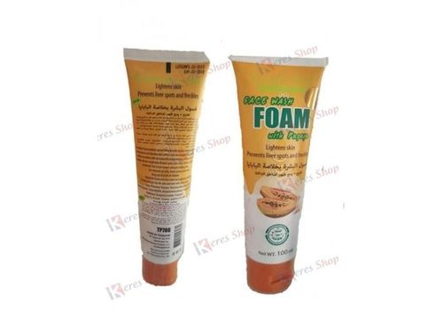 Lotion Visage A Base Papaye 100 ml au meilleur prix au Maroc