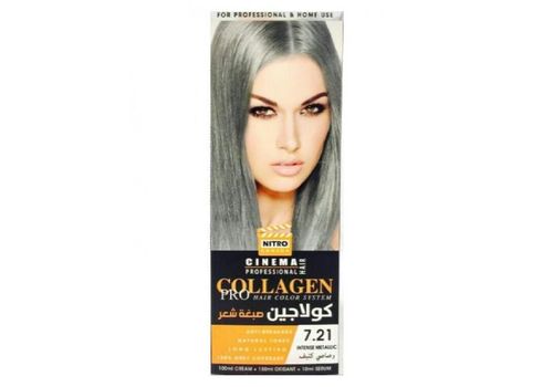Coloration Cheveux Pro Collagen Gris Intense Mettalique au meilleur prix au Maroc