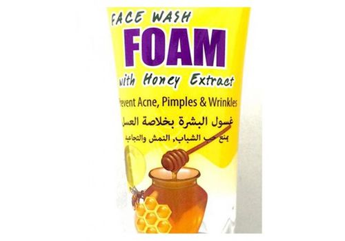 Lotion Visage Extrait Miel Ant Acné Anti Vieillissement au meilleur prix au Maroc