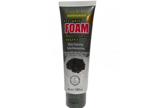 Lotion Nettoyante Visage Nigelle au meilleur prix au Maroc