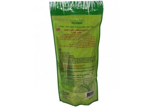 Sel de Bain à Base Aloès Verra et Concombre au meilleur prix au Maroc