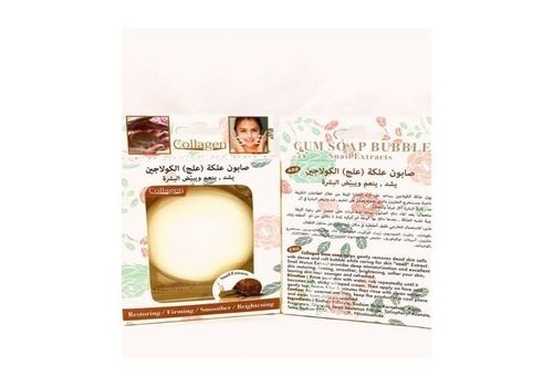 Savon Gomme Moussant à l'Extrait d'Escargot au meilleur prix au Maroc