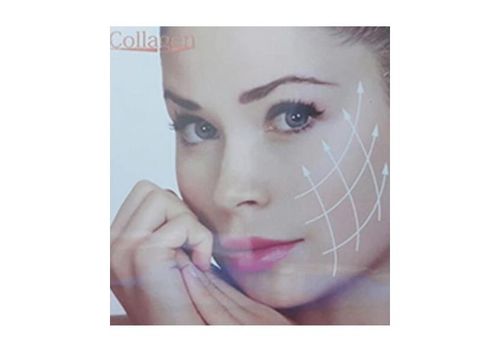 Crème Collagen Anti Rides à la Vitamine E au meilleur prix au Maroc