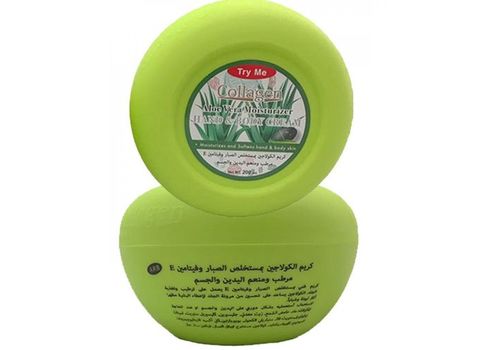 Crème Collagen à l'Extrait de l'Aloès Verra Mains et Corps 200ml au meilleur prix au Maroc