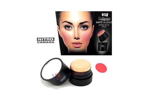 Correcteur Mascara Fard à Joues et Rouge à Lèvres au meilleur prix au Maroc