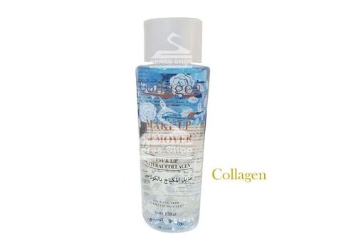 Démaquillant 1 Flacon de 150 ml au meilleur prix au Maroc