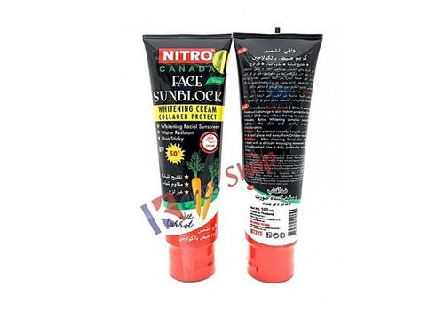 Ecran Solaire Nitro Canada Lotion Visage  Extrait Carottes Touch Me au meilleur prix au Maroc