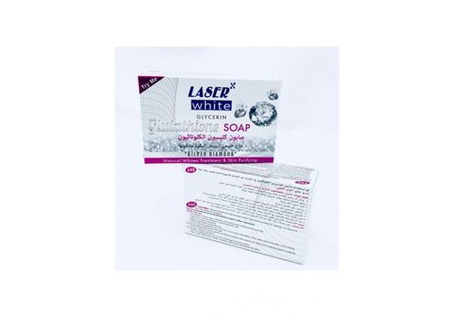 Savon Glutathion de Laser blanc au meilleur prix au Maroc