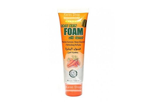 Ecran Solaire Nitro Canada Lotion Visage  Extrait Carottes Touch Me au meilleur prix au Maroc