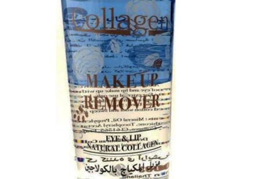 Démaquillant 1 Flacon de 150 ml au meilleur prix au Maroc