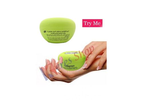 Crème Collagen à l'Extrait de l'Aloès Verra Mains et Corps 200ml au meilleur prix au Maroc