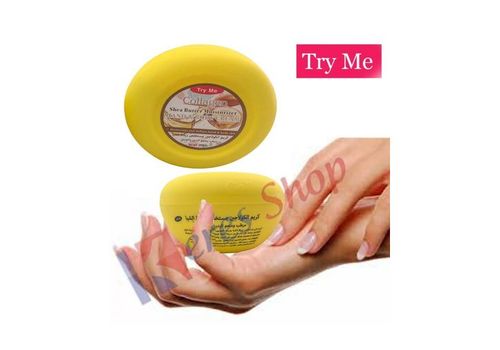 Crème Collagen à l'Extrait Beurre Shea Mains et Corps 200ml au meilleur prix au Maroc