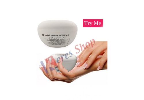 Crème Collagen à l'Extrait du Lait Naturel Mains et Corps 200ml au meilleur prix au Maroc