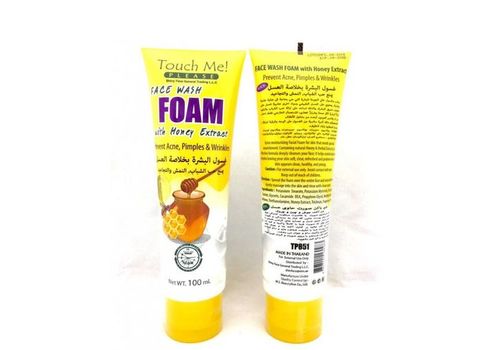 Lotion Visage Extrait Miel Ant Acné Anti Vieillissement au meilleur prix au Maroc