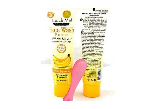 Lotion Visage Banane Ant Acné Anti Vieillissement plus Brosse Points Noir au meilleur prix au Maroc