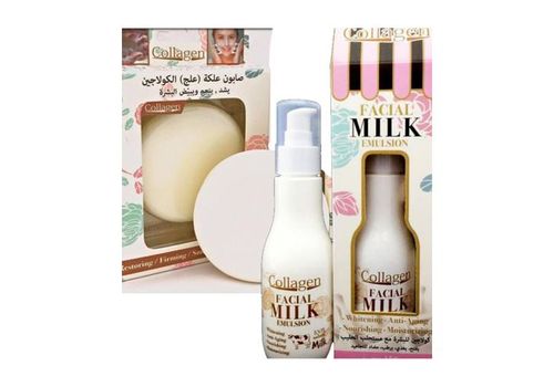 Emulsion Pour Le Visage au Lait et Collagen plus Savon Escargot au meilleur prix au Maroc