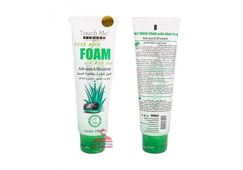 Lotion Nettoie Visage et Lingettes Démaquillantes au meilleur prix au Maroc