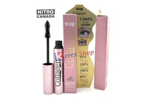 Pack Maquillage Nitro Collagen au meilleur prix au Maroc