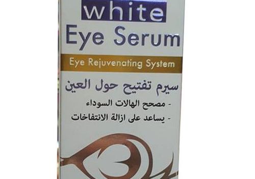 Sérum Contour Des Yeux  Anti Cernes au meilleur prix au Maroc
